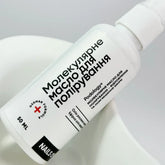 NAILSOFTHEDAY Aceite molecular para pulido 50 ml